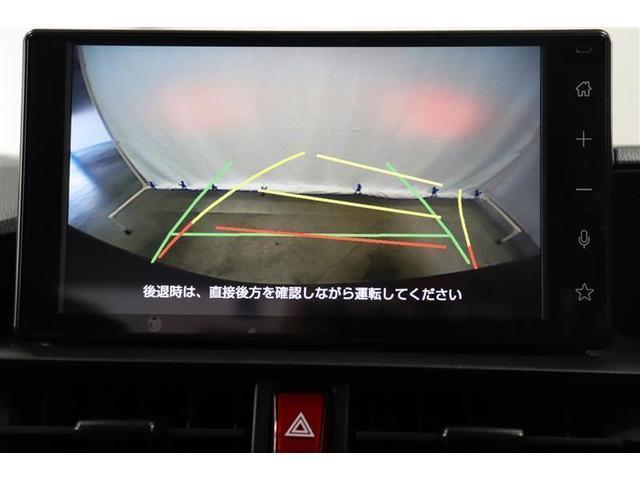 バック時の必需品バックモニターを装備！駐車時の車庫入れやバック時の後方確認をサポートいたします！