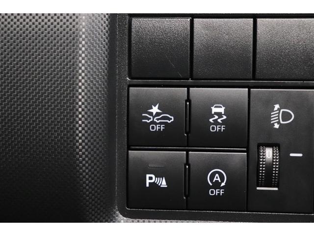 被害軽減ブレーキのＯＮ・ＯＦＦが出来るスイッチとなっております。