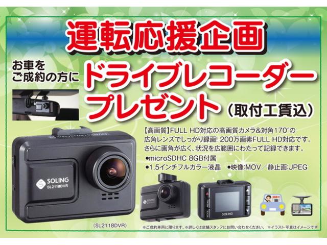 G Z 1年保証 ナビTV Bカメラ ETC LEDライト(2枚目)