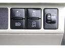 スタイルＸ　リミテッド　ＳＡＩＩＩ　１年保証　シートヒーター　ミュージックプレイヤー接続可　バックカメラ　衝突被害軽減システム　ＥＴＣ　ドラレコ　アイドリングストップ（32枚目）