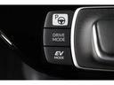 燃費をより向上させるエコドライブモードとパワフルな走行を愉しめるパワーモードを選べるスイッチが付いております!