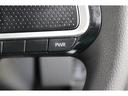 パワフルな走行を愉しめるパワーモードを選べるスイッチが付いております！