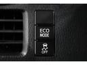 燃費を良くするECOモード切り替えスイッチがついております!