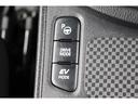 燃費をより向上させるエコドライブモードとパワフルな走行を愉しめるパワーモードを選べるスイッチが付いております！