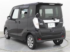 �߸ˤΤ��䤤��碌�Ϥ����á��᡼��ˤƤ����ڤˤ��䤤��碌���������� 5