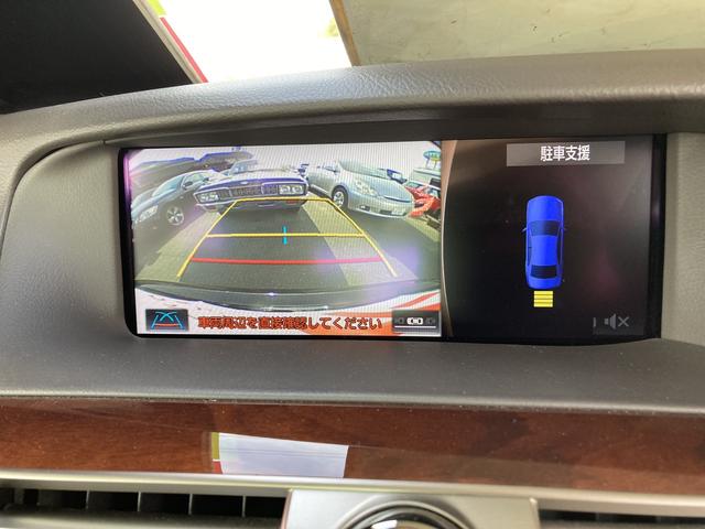 ＬＳ ＬＳ４６０　クリアランスソナー　オートクルーズコントロール　バックカメラ　ナビ　ＴＶ　アルミホイール　ＨＩＤ　ＡＴ　スマートキー　電動格納ミラー　盗難防止システム　パワーシート　ＣＤ　ブルーレイ　ＵＳＢ（3枚目）