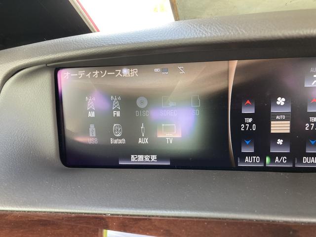 ＬＳ ＬＳ４６０　クリアランスソナー　オートクルーズコントロール　バックカメラ　ナビ　ＴＶ　アルミホイール　ＨＩＤ　ＡＴ　スマートキー　電動格納ミラー　盗難防止システム　パワーシート　ＣＤ　ブルーレイ　ＵＳＢ（14枚目）