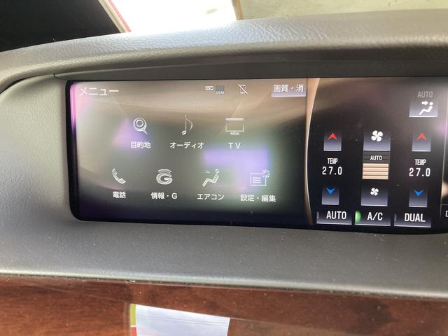 ＬＳ ＬＳ４６０　クリアランスソナー　オートクルーズコントロール　バックカメラ　ナビ　ＴＶ　アルミホイール　ＨＩＤ　ＡＴ　スマートキー　電動格納ミラー　盗難防止システム　パワーシート　ＣＤ　ブルーレイ　ＵＳＢ（24枚目）