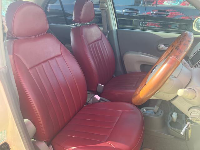 ビュート 　１２００　ＥＴＣ　メモリーナビ　フルセグＴＶ　Ｂｌｕｅｔｏｏｔｈオーディオ　電動格納ミラー　レザーシート　エアコン　パワーステアリング　パワーウィンドウ（16枚目）