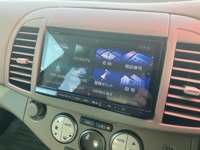 ビュート 　１２００　ＥＴＣ　メモリーナビ　フルセグＴＶ　Ｂｌｕｅｔｏｏｔｈオーディオ　電動格納ミラー　レザーシート　エアコン　パワーステアリング　パワーウィンドウ（24枚目）