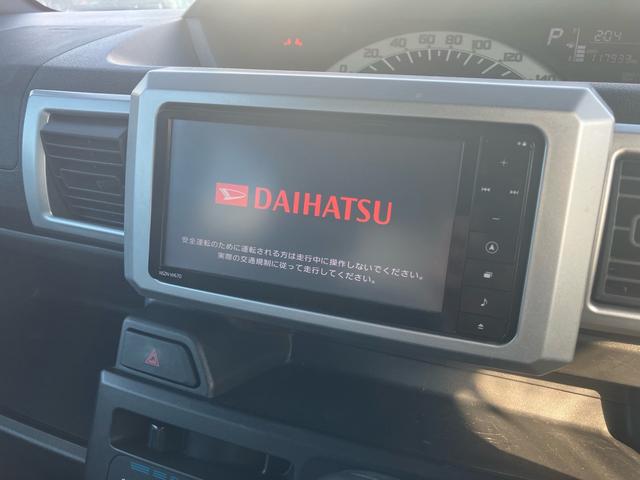 DAIHATSU WAKE D