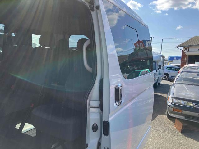 �݌Ɋm�F�ȂǂɊւ��ẮA���C�y�ɂ��₢���킹���������B