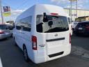 NISSAN NV350CARAVAN WAGON