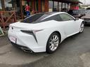 LEXUS LC