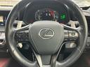 ＬＣ５００ｈ　ＥＴＣ２．０　純正ナビ　フルセグ　バックカメラ　純正アルミ　マークレビンソン　ハーフレザー　パワーシート　ドライブレコーダー　オートマチックハイビーム　オートライト　ＬＥＤヘッド　アイドリングストップ（24枚目）