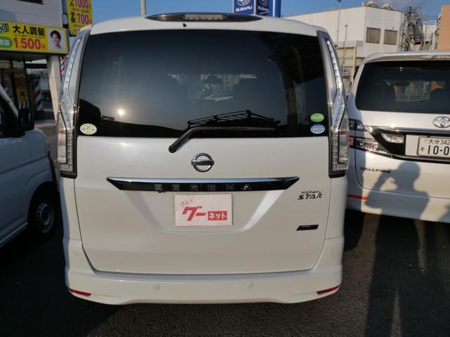 セレナ ハイウェイスター　Ｖセレ＋セーフティＩＩ　ＳＨＶ　アラウンドビューモニター　ナビ　フリップダウンモニター　フルセグ　両側電動スライドドア　オートエアコン　インテリジェントキー（6枚目）