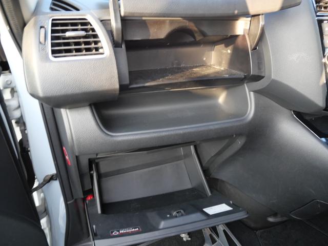 セレナ ハイウェイスター　Ｖセレ＋セーフティＩＩ　ＳＨＶ　アラウンドビューモニター　ナビ　フリップダウンモニター　フルセグ　両側電動スライドドア　オートエアコン　インテリジェントキー（22枚目）