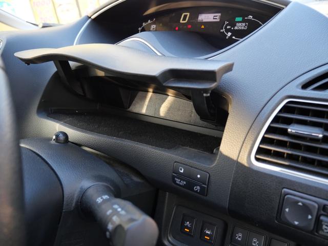 セレナ ハイウェイスター　Ｖセレ＋セーフティＩＩ　ＳＨＶ　アラウンドビューモニター　ナビ　フリップダウンモニター　フルセグ　両側電動スライドドア　オートエアコン　インテリジェントキー（29枚目）