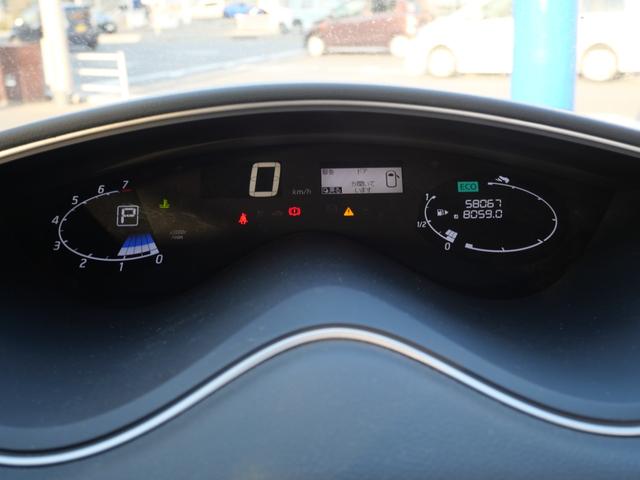 セレナ ハイウェイスター　Ｖセレ＋セーフティＩＩ　ＳＨＶ　アラウンドビューモニター　ナビ　フリップダウンモニター　フルセグ　両側電動スライドドア　オートエアコン　インテリジェントキー（31枚目）