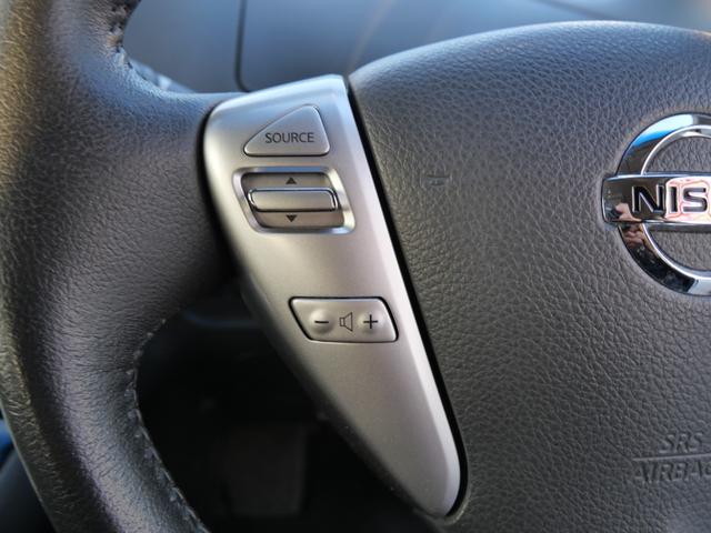 セレナ ハイウェイスター　Ｖセレ＋セーフティＩＩ　ＳＨＶ　アラウンドビューモニター　ナビ　フリップダウンモニター　フルセグ　両側電動スライドドア　オートエアコン　インテリジェントキー（33枚目）