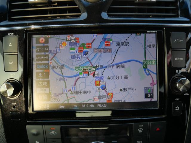 セレナ ハイウェイスター　Ｖセレ＋セーフティＩＩ　ＳＨＶ　アラウンドビューモニター　ナビ　フリップダウンモニター　フルセグ　両側電動スライドドア　オートエアコン　インテリジェントキー（36枚目）