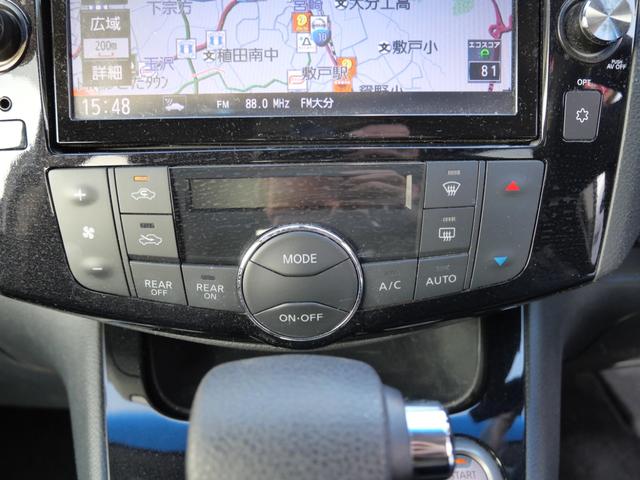 セレナ ハイウェイスター　Ｖセレ＋セーフティＩＩ　ＳＨＶ　アラウンドビューモニター　ナビ　フリップダウンモニター　フルセグ　両側電動スライドドア　オートエアコン　インテリジェントキー（37枚目）