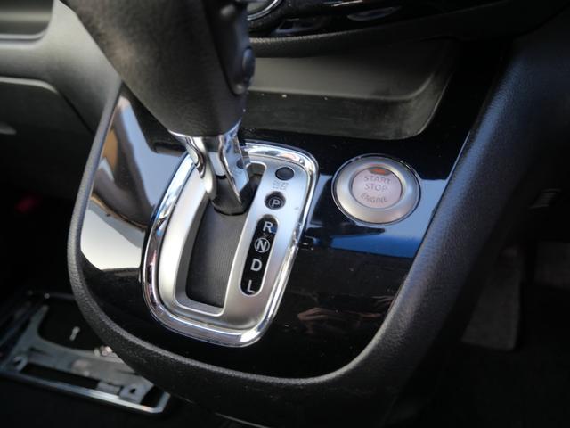 セレナ ハイウェイスター　Ｖセレ＋セーフティＩＩ　ＳＨＶ　アラウンドビューモニター　ナビ　フリップダウンモニター　フルセグ　両側電動スライドドア　オートエアコン　インテリジェントキー（38枚目）