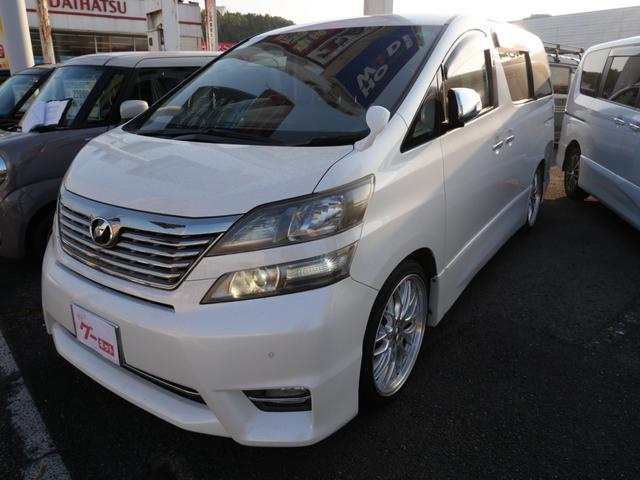 ヴェルファイア ２．４Ｚ　プラチナセレクションＩＩ　両側電動スライドドア　ナビ　フルセグ　フリップダウンモニター　ＥＴＣ　ドライブレコーダー　スマートキー　プッシュスタート　パーキングセンサー　トラクションコントロール（2枚目）