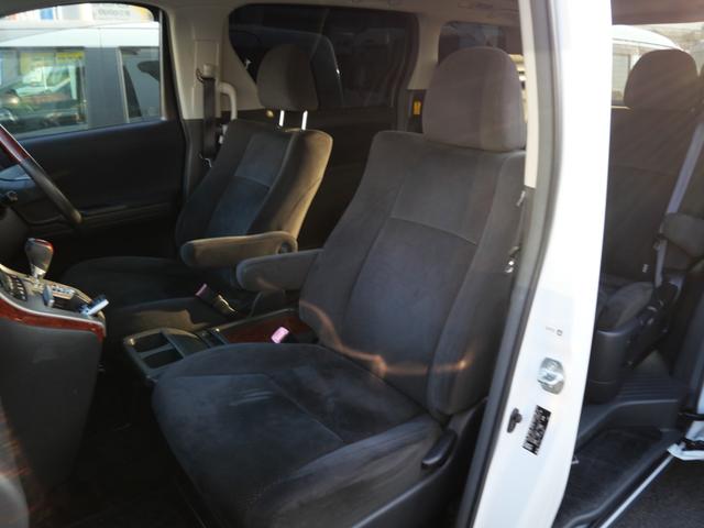 ヴェルファイア ２．４Ｚ　プラチナセレクションＩＩ　両側電動スライドドア　ナビ　フルセグ　フリップダウンモニター　ＥＴＣ　ドライブレコーダー　スマートキー　プッシュスタート　パーキングセンサー　トラクションコントロール（14枚目）