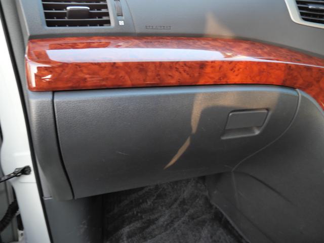 ヴェルファイア ２．４Ｚ　プラチナセレクションＩＩ　両側電動スライドドア　ナビ　フルセグ　フリップダウンモニター　ＥＴＣ　ドライブレコーダー　スマートキー　プッシュスタート　パーキングセンサー　トラクションコントロール（15枚目）