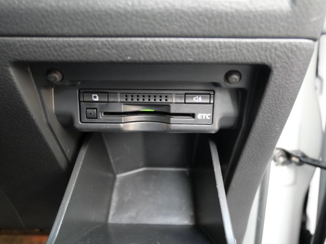 ヴェルファイア ２．４Ｚ　プラチナセレクションＩＩ　両側電動スライドドア　ナビ　フルセグ　フリップダウンモニター　ＥＴＣ　ドライブレコーダー　スマートキー　プッシュスタート　パーキングセンサー　トラクションコントロール（22枚目）