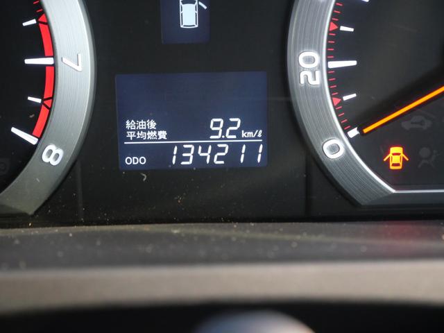 ヴェルファイア ２．４Ｚ　プラチナセレクションＩＩ　両側電動スライドドア　ナビ　フルセグ　フリップダウンモニター　ＥＴＣ　ドライブレコーダー　スマートキー　プッシュスタート　パーキングセンサー　トラクションコントロール（23枚目）