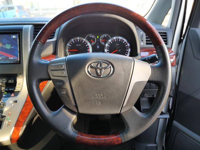 ヴェルファイア ２．４Ｚ　プラチナセレクションＩＩ　両側電動スライドドア　ナビ　フルセグ　フリップダウンモニター　ＥＴＣ　ドライブレコーダー　スマートキー　プッシュスタート　パーキングセンサー　トラクションコントロール（25枚目）