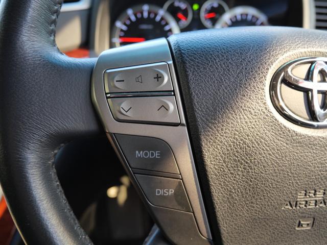 ヴェルファイア ２．４Ｚ　プラチナセレクションＩＩ　両側電動スライドドア　ナビ　フルセグ　フリップダウンモニター　ＥＴＣ　ドライブレコーダー　スマートキー　プッシュスタート　パーキングセンサー　トラクションコントロール（26枚目）