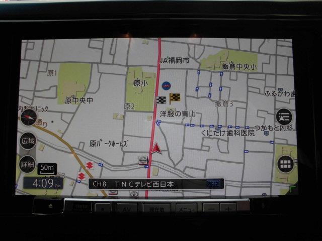2.5Z ナビ フルセグTV バックカメラ 両側スライドドア(9枚目)