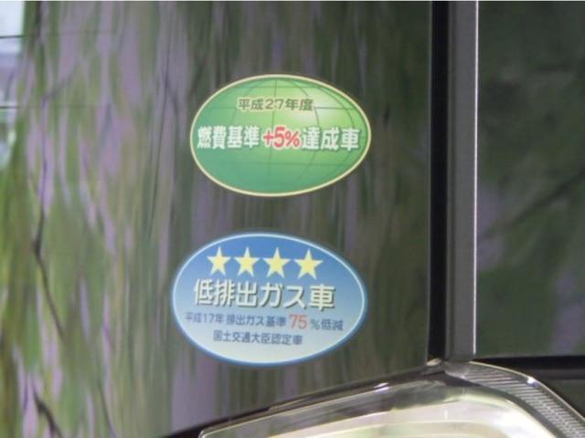 S エアバッグ 修復歴無 アイドリングストップ キーレス(17枚目)