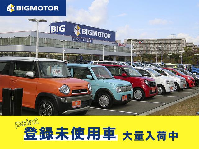 マツダ アクセラスポーツ bk系 15sプロアクティブ 中古車検索 くるまのニュース マツダ アクセラスポーツ bk系 15sプロアクティブ 中古車検索 くるまのニュース