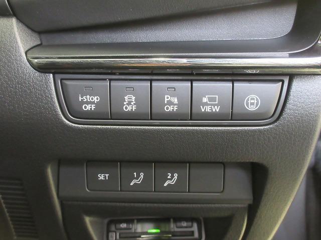 20Sプロアクティブツーリングセレクション 衝突被害軽減ブレーキ/車線逸脱防止支援システム/パーキングアシストバックガイド/全方位モニター/ドライブレコーダー 社外/ヘッドランプHID/Bluetooth接続/ETC 衝突被害軽減システム(15枚目)