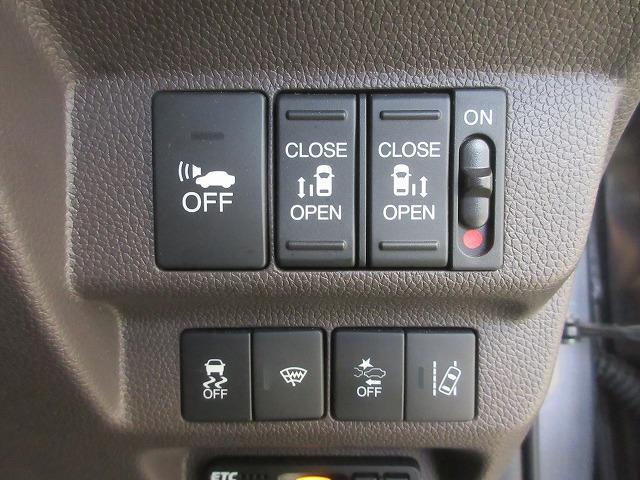 ハイブリッドGホンダセンシング 純正 7インチ メモリーナビ/両側電動スライドドア/車線逸脱防止支援システム/ヘッドランプ LED/ETC/EBD付ABS/横滑り防止装置/アイドリングストップ/クルーズコントロール/TV(15枚目)