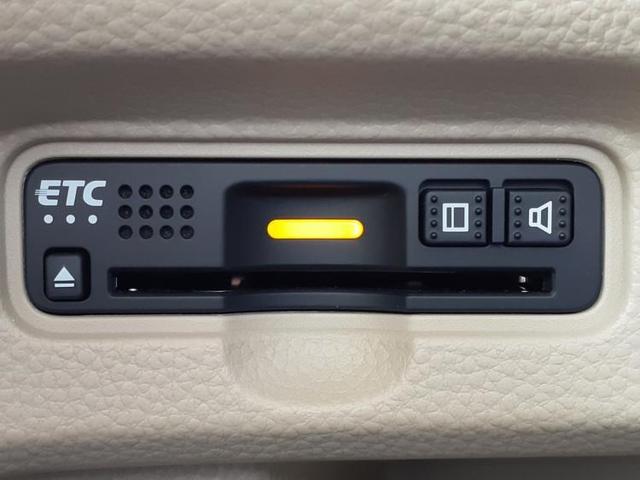 G・Lホンダセンシング 社外7インチナビ/両側電動スライドドア アダプティブクルーズコントロール バックカメラ LEDヘッドランプ ワンオーナー ETC 盗難防止装置 アイドリングストップ オートマチックハイビーム(15枚目)