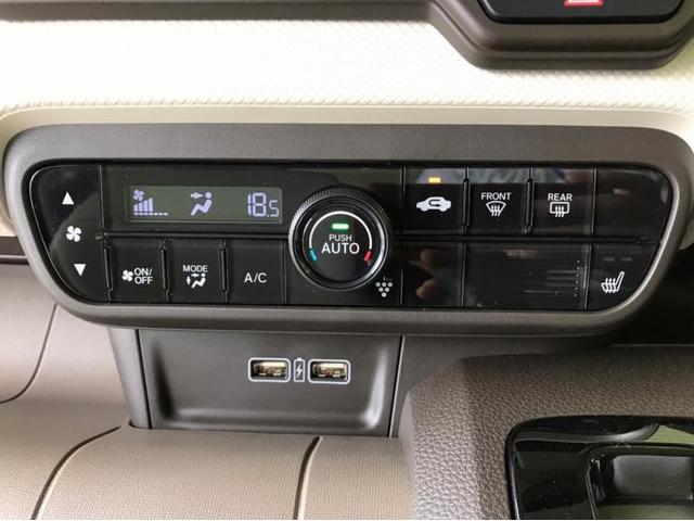 L・ホンダセンシング ナビ装着用スペシャルPKG/ETC/車線逸脱防止支援システム/パーキングアシスト バックガイド/EBD付ABS/横滑り防止装置/アイドリングストップ/エアバッグ 運転席/エアバッグ 助手席(10枚目)