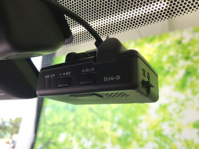 20Xi 純正 9インチ メモリーナビ/車線逸脱防止支援システム/パーキングアシスト バックガイド/電動バックドア/ヘッドランプ LED/ETC/EBD付ABS/横滑り防止装置 アダプティブクルーズコントロール(17枚目)