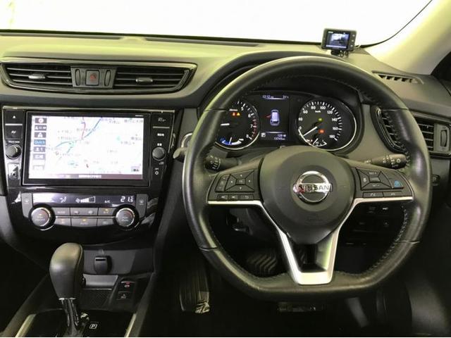 20Xi 純正 9インチ メモリーナビ/車線逸脱防止支援システム/パーキングアシスト バックガイド/電動バックドア/ヘッドランプ LED/ETC/EBD付ABS/横滑り防止装置 アダプティブクルーズコントロール(5枚目)