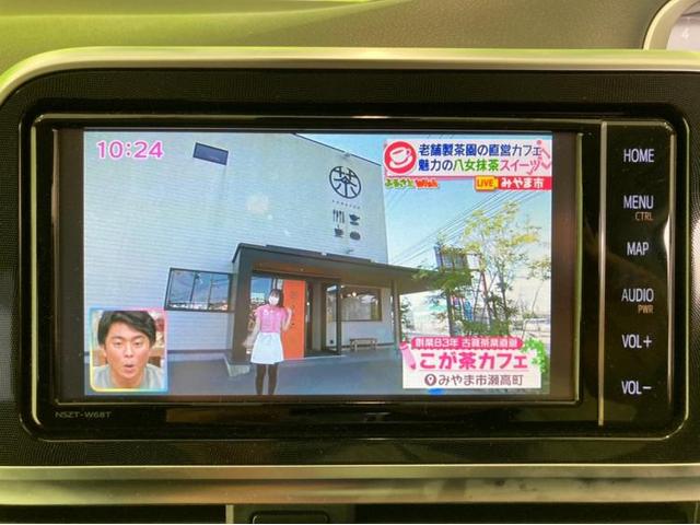 ファンベースG 純正 7インチ メモリーナビ/両側電動スライドドア/車線逸脱防止支援システム/ヘッドランプ LED/ETC/EBD付ABS/横滑り防止装置/アイドリングストップ/TV/エアバッグ 運転席 ワンオーナー(10枚目)