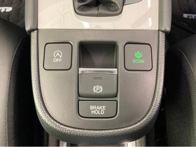 ホーム 純正 8インチ メモリーナビ/シート ハーフレザー/車線逸脱防止支援システム/パーキングアシスト バックガイド/ヘッドランプ LED/ETC/EBD付ABS/横滑り防止装置 LEDヘッドランプ(17枚目)