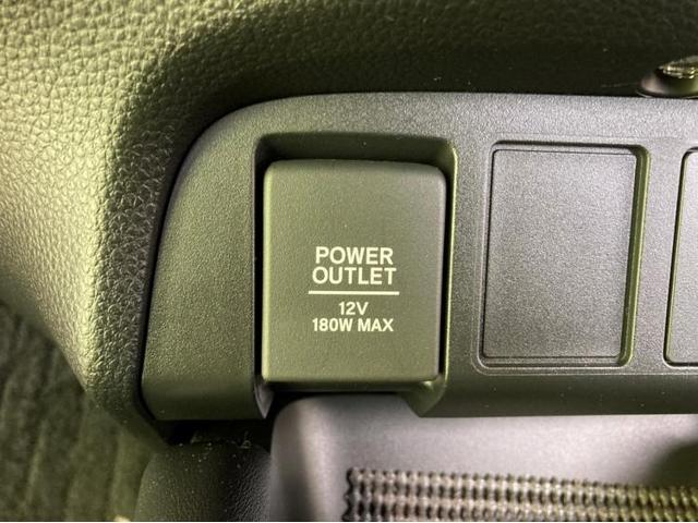 ホーム 純正 8インチ メモリーナビ/シート ハーフレザー/車線逸脱防止支援システム/パーキングアシスト バックガイド/ヘッドランプ LED/ETC/EBD付ABS/横滑り防止装置 LEDヘッドランプ(18枚目)