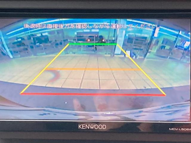 X Lパッケージ・S 社外7インチメモリーナビ/フルセグTV/バックモニター バックカメラ DVD再生 レーンアシスト Bluetooth アイドリングストップ オートマチックハイビーム オートライト(10枚目)