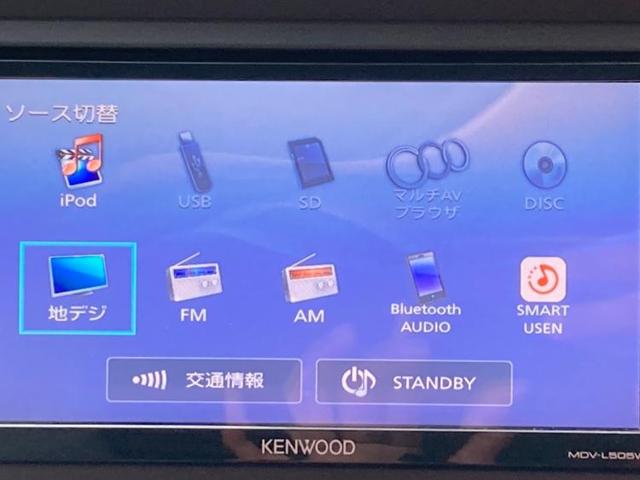 X Lパッケージ・S 社外7インチメモリーナビ/フルセグTV/バックモニター バックカメラ DVD再生 レーンアシスト Bluetooth アイドリングストップ オートマチックハイビーム オートライト(11枚目)
