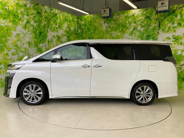 ヴェルファイア 未使用車の中古車を探すなら グーネット中古車 トヨタの中古車情報 ヴェルファイア 未使用車の中古車を探すなら グーネット中古車 トヨタの中古車情報