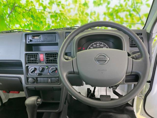 DX 届出済未使用車/ABS/横滑り防止装置/エアバッグ 運転席/エアバッグ 助手席/パワーステアリング/オートライト/禁煙車/マニュアルエアコン/取扱説明書・保証書/UVカットガラス/最大積載量350kg(4枚目)